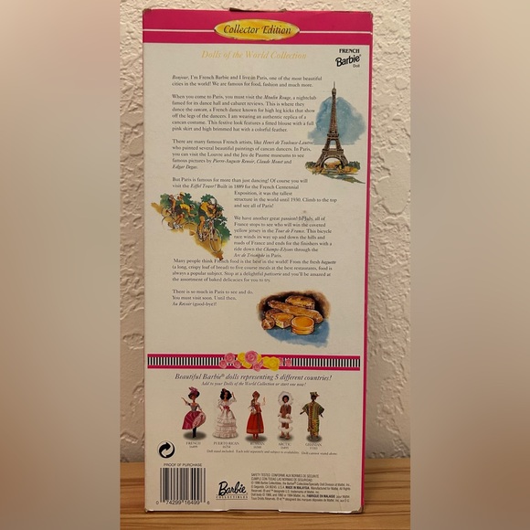 French Barbie - Picture 3 of 3